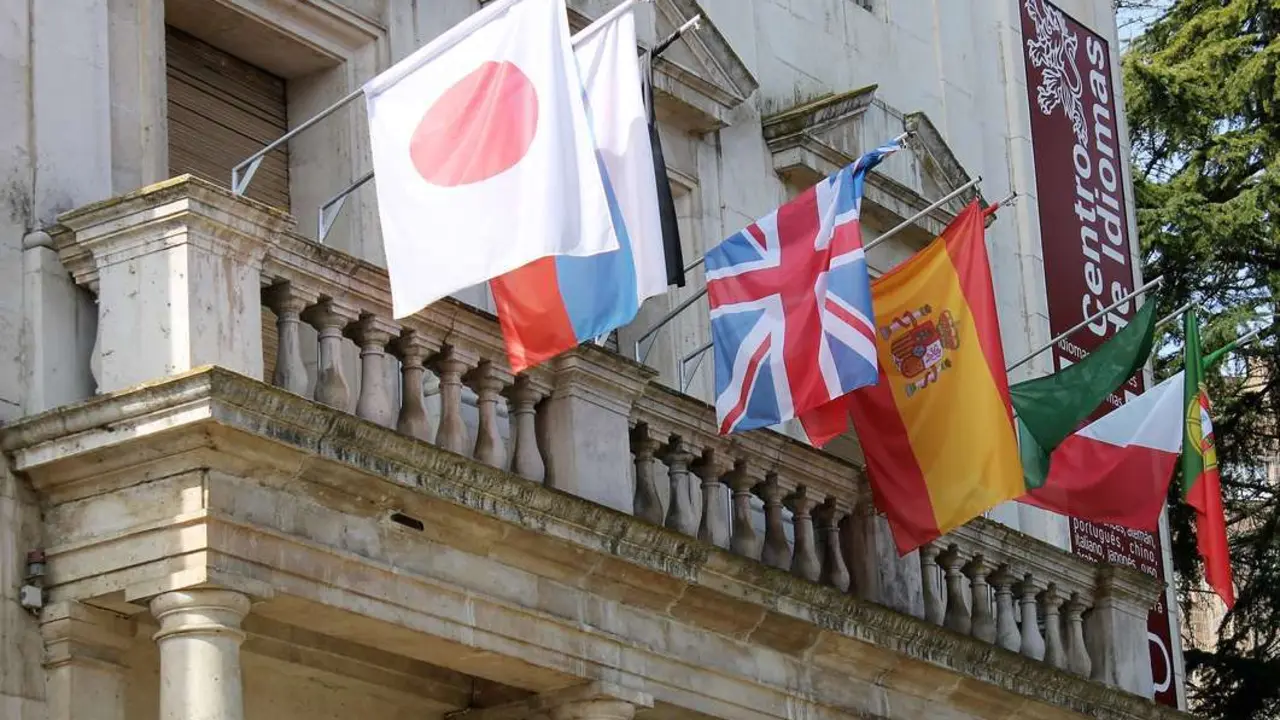 Puerta Centro de Idiomas de la ULE, Le&oacute;n.