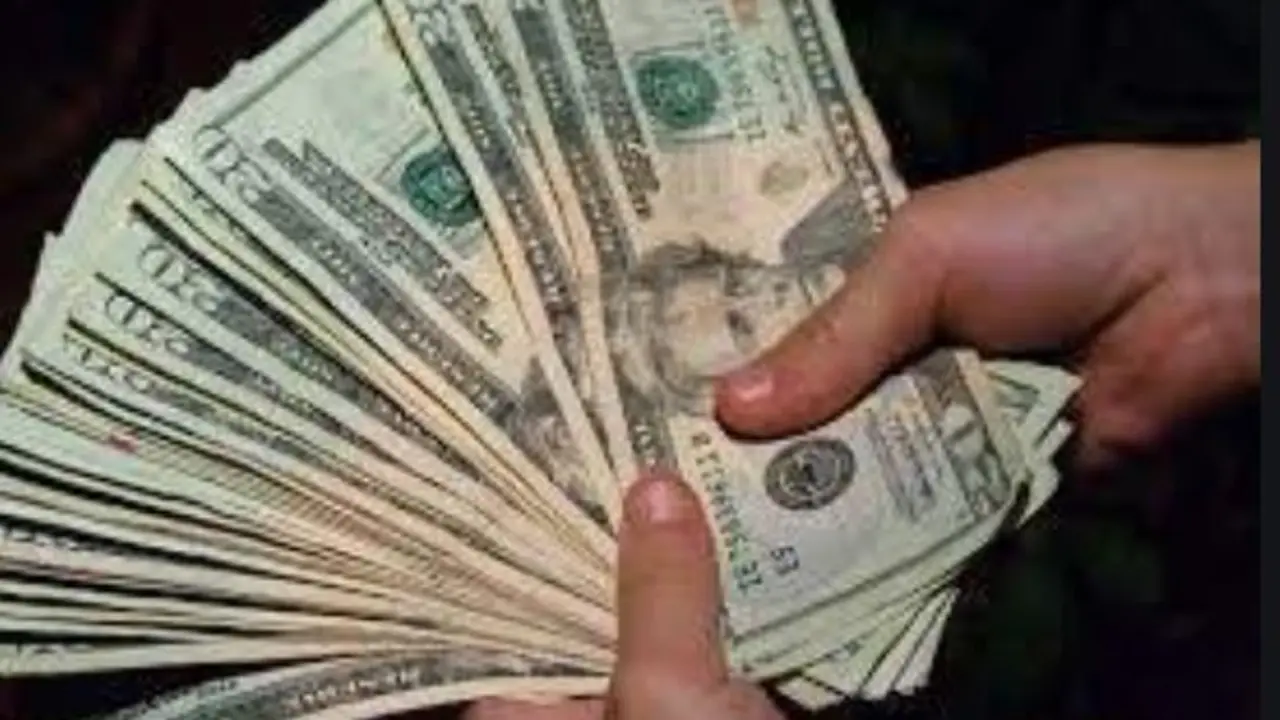 ahorro de dinero