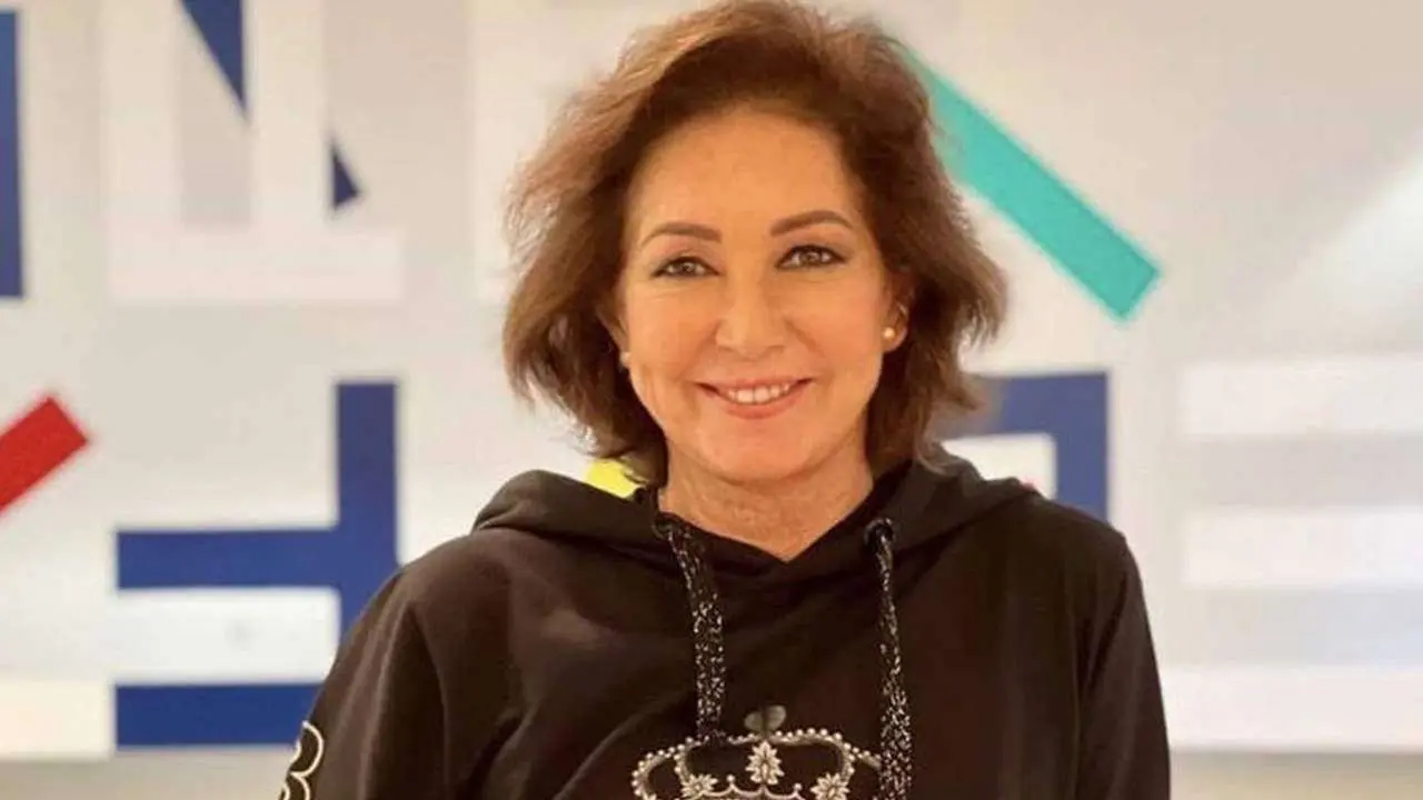Ana Rosa Quintana